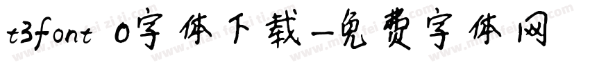 t3font 0字体下载字体转换